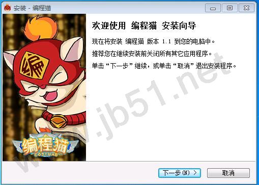 几岁开始学编程 编程猫说8岁就行 编程猫用法介绍