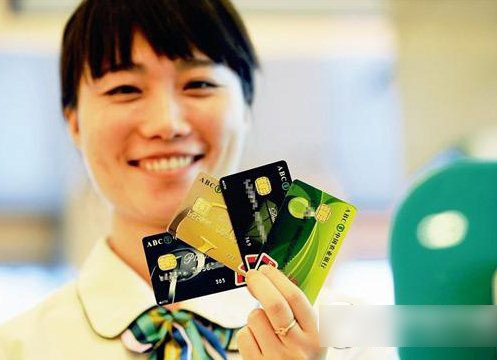 芯片卡与磁条卡区别有哪些？芯片卡与磁条卡的区别1