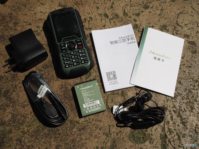 超级三防功能机来袭！华度 H1三防手机入手体验