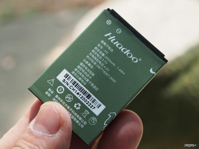 超级三防功能机来袭！华度 H1三防手机入手体验