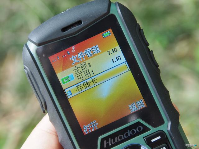 超级三防功能机来袭！华度 H1三防手机入手体验