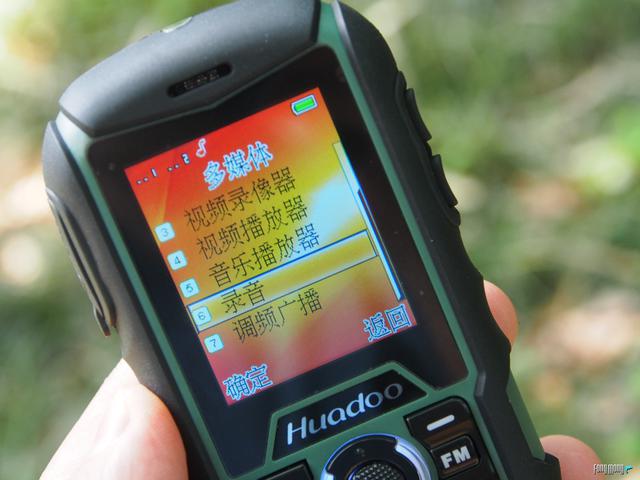 超级三防功能机来袭！华度 H1三防手机入手体验