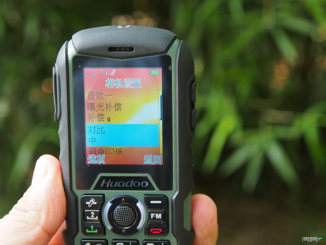 超级三防功能机来袭！华度 H1三防手机入手体验