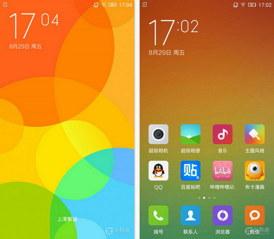 小米miui6怎么样 miuiv6升级初体验