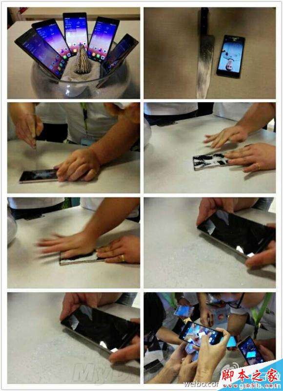 华为蓝宝石屏版P7真机首曝！沙子也不怕