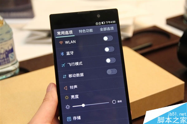 1288元nibiru木星一号M1真机抢鲜看