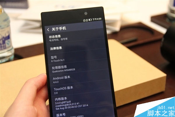 1288元nibiru木星一号M1真机抢鲜看