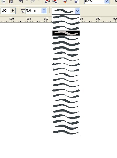 CDR制作毛笔字 脚本之家 CDR入门教程