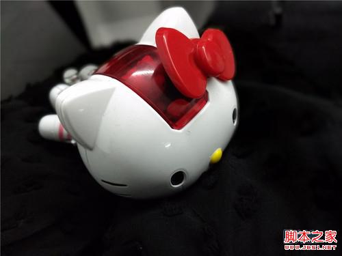 IMG_20150722_012020 IMG_20150722_012020