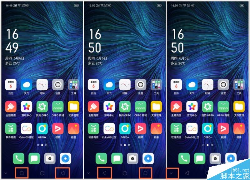 oppo reno z如何返回？oppo reno z返回的多种方法