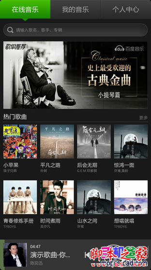 界面/拍照提升明显