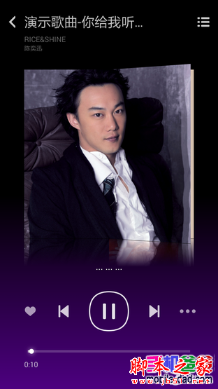 界面/拍照提升明显