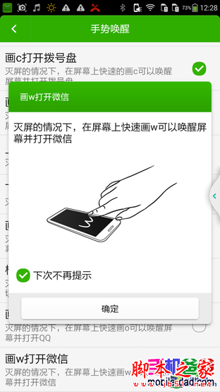 界面/拍照提升明显