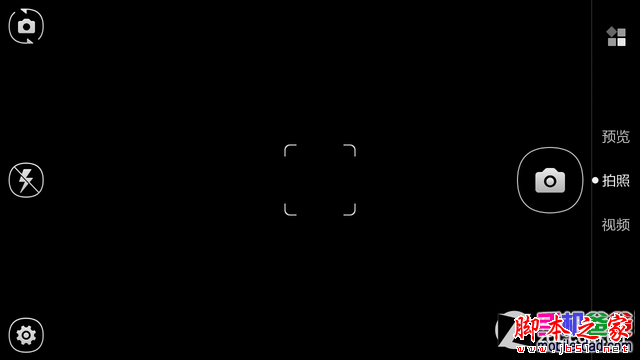 酷派大神F2首测