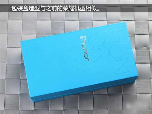 荣耀4A怎么样 荣耀4A详细评测