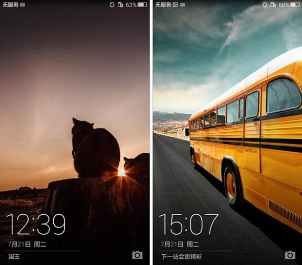 荣耀4A怎么样 荣耀4A详细评测