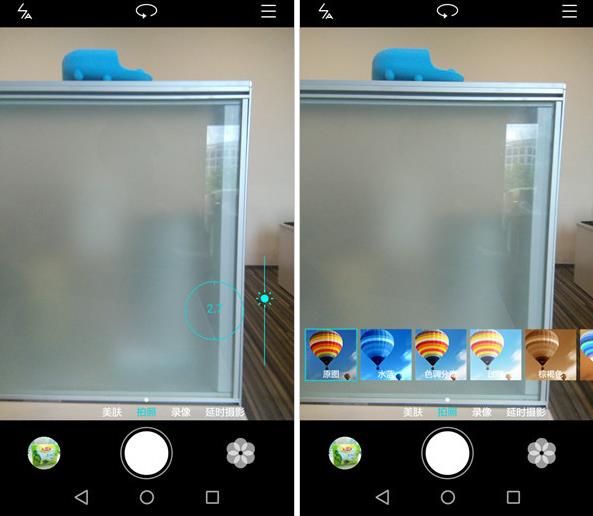 荣耀4A怎么样 荣耀4A详细评测