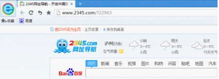 如何用电脑免费打电话