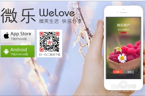 微乐怎么赚钱？微乐新手怎么赚钱教程