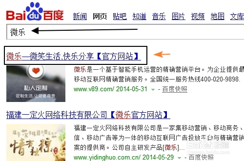 微乐怎么赚钱？微乐新手怎么赚钱教程