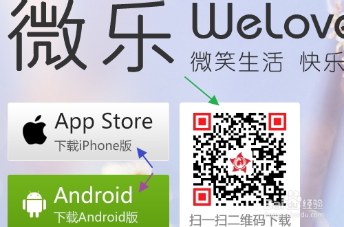 微乐怎么赚钱？微乐新手怎么赚钱教程