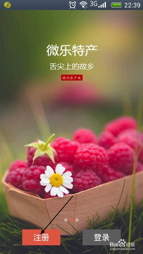 微乐怎么赚钱？微乐新手怎么赚钱教程