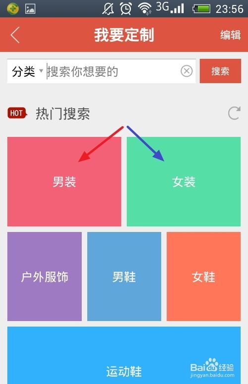 微乐怎么赚钱？微乐新手怎么赚钱教程