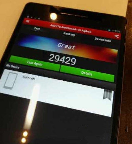 nibiru木星一号m1跑分多少? 脚本之家