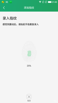 大神Note3怎么样 大神Note3详细评测