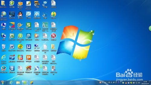 电脑不关机不想让别人用怎么办
