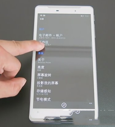 蓝魔q7怎么样 蓝魔q7上手体验演示视频