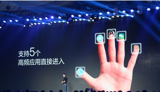 大神 note3怎么样?大神 note3详细评测