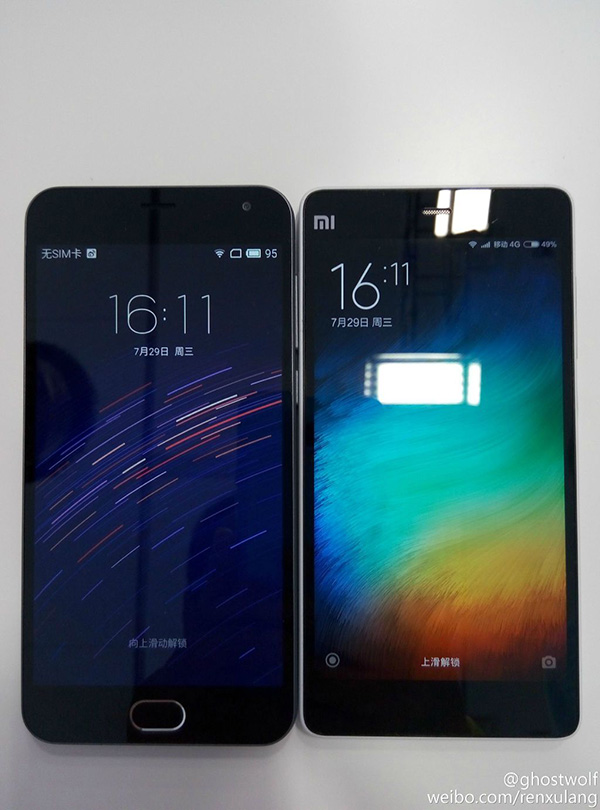 魅蓝2和小米4i对比实拍 你觉得哪一款更好？