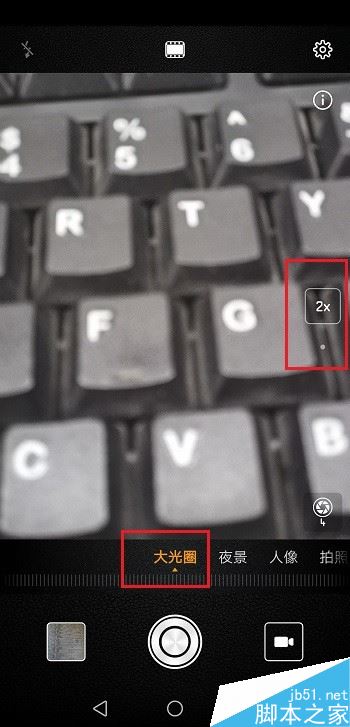 华为P30怎么调节光圈?华为P30拍照光圈调节教程