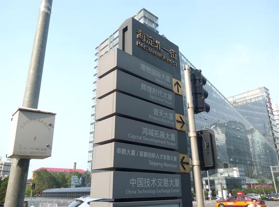 魅蓝2怎么样 魅蓝手机2现场评测