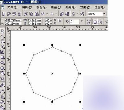 Coreldraw变形工具快速绘制抽象凤凰 脚本之家 CorelDraw入门教程