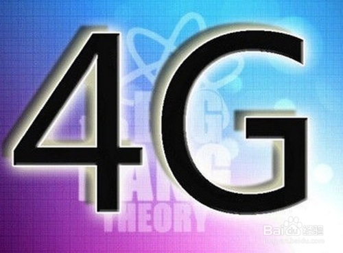 魅族MX3与MX4有什么区别呢？