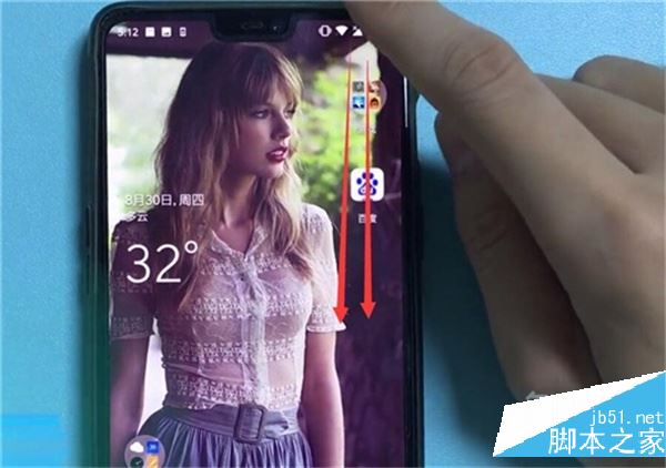 一加7pro如何关闭屏幕自动旋转？