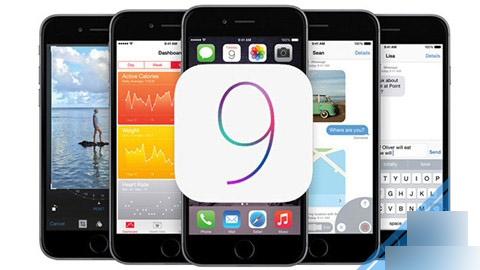 史上最强iPhone：iPhone4S再战iOS9