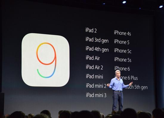 升级ios9内存不够怎么办 ios9升级空间不够解决办法