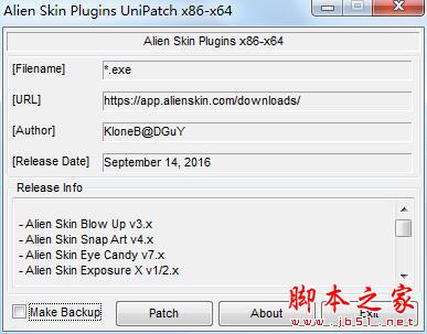Alien Skin Exposure X3(PS胶片调色插件)