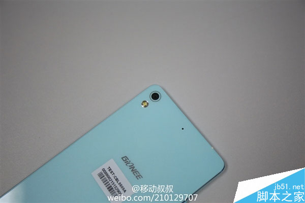 仅5mm 这就是全球最薄的手机