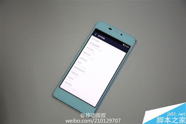 仅5mm 这就是全球最薄的手机