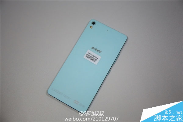 仅5mm 这就是全球最薄的手机