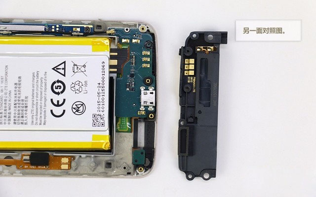 中兴AXON天机拆机图解8