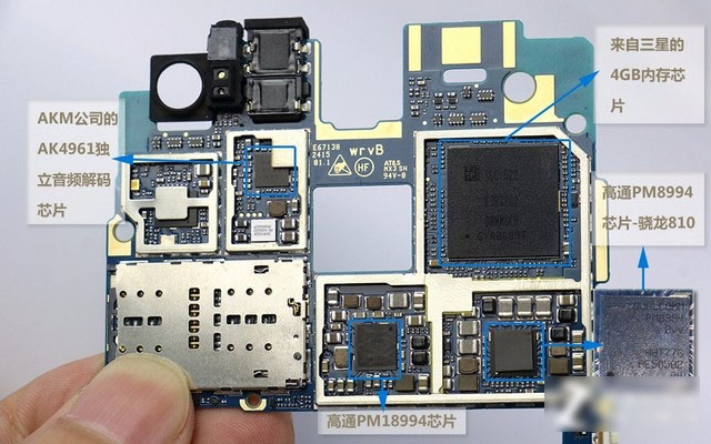 中兴AXON天机拆机图解24