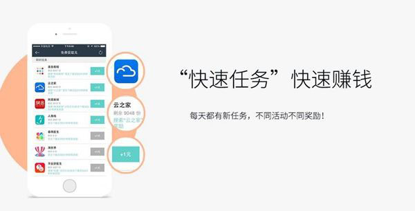 果赚是什么 果赚有什么用?