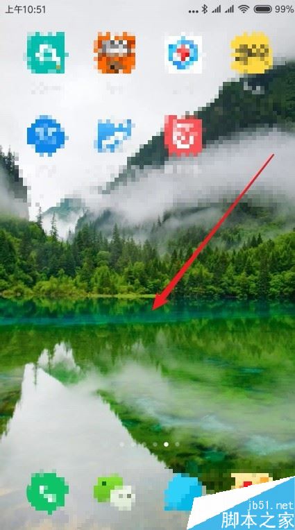 小米9怎么把手电筒添加到桌面？