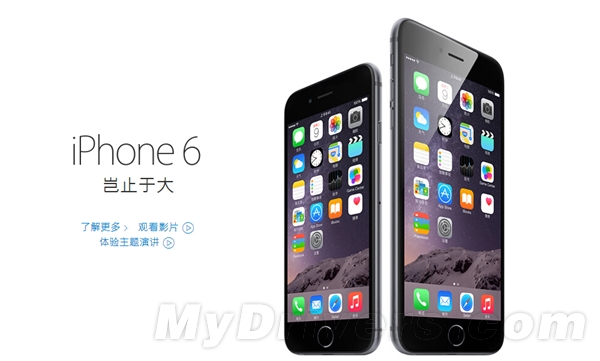 新一代iPhone迎来大惊喜！续航/内存飙升