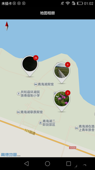 华为麦芒4评测:中端手机市场狙击手 